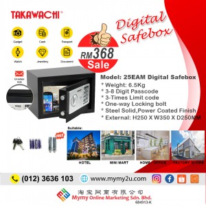 Takawachi TK-25EAM Envelope Slot Safety Safe Box